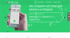 Desktop Screenshot of itd-ua.com